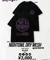 [ NightOwl ][受注販売]＜7月上旬発送＞ドライメッシュTシャツ