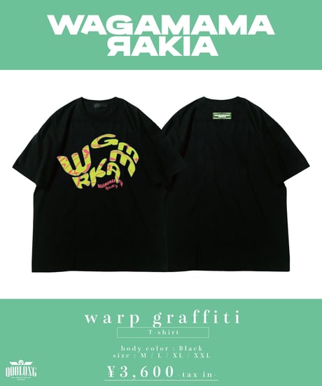[我儘ラキア] warp graffiti T-shirt [ブラック]-(在庫販売)-