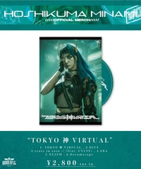 [ 星熊南巫 ] TOKYO 神 VIRTUAL CD