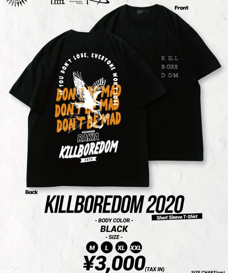 [我儘ラキア][受注販売]＜7月上旬発送＞KillboredomTOUR 2020 T-SHIRT