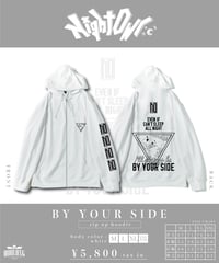 [Night Owl][完全受注生産品！] BY YOUR SIDE zip up hoodie＜white＞[10月上旬お届け予定]