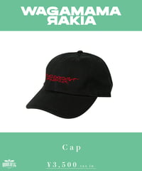 [我儘ラキア] Cap (在庫販売)