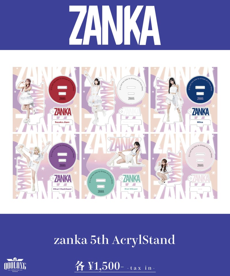 zanka][受注販売]zanka 5th AcrylStand | QOOLONG OFF