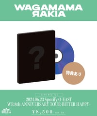 我儘ラキア]【LIVE Blu-ray】LAST LIVE 『THERE IS SURELY