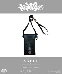 [Night Owl] SAFTY-Mask Case-