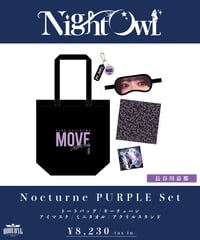 [NightOwl][受注販売]【長谷川嘉那】Nocturne PURPLE Set