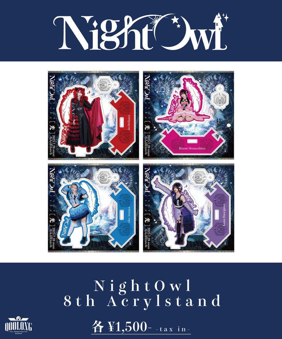 688635866c8af6e004fdc425