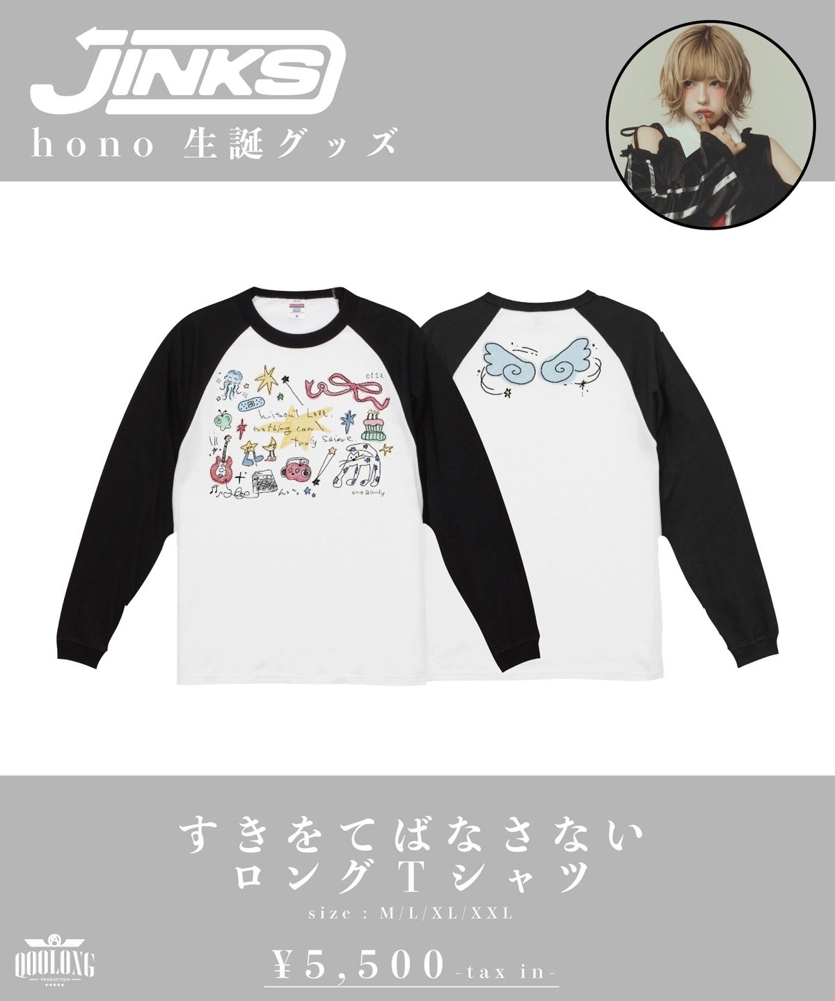 haengnae  ロングTシャツトップス HAENGNAE（ヘンネ） tシャツ 「HAENGNAE/ヘンネ」TAMAGO TOPS/タマゴ