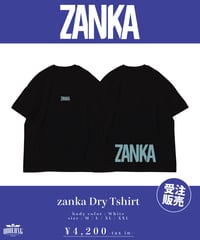 zanka][受注販売]夏フェス限定衣装T | QOOLONG OFFICIAL WEB S