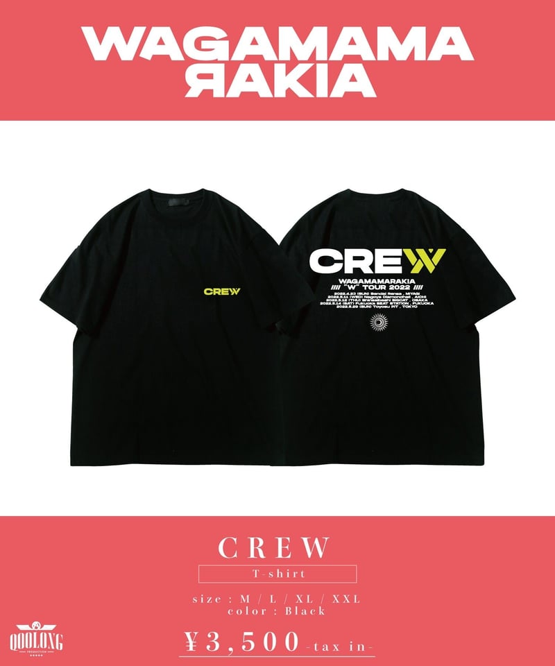 5/29限定】[ 我儘ラキア ] CREW T-shirt [ブラック] -(予約販売)-