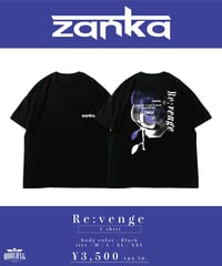 邦楽 zanka ARCHIVE CD 邦楽 zanka ARCHIVE CD LTMxNTEuanBlZw.jpeg