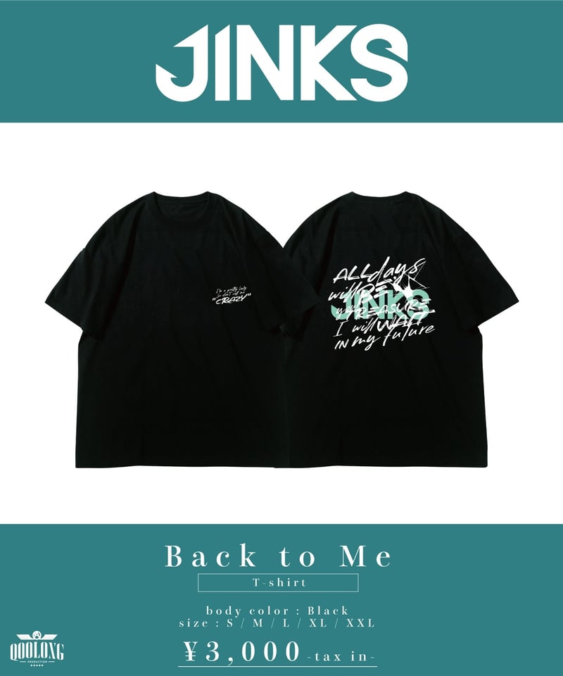 JINKS][受注販売] JINKS T-shirt | QOOLONG OFFICIAL
