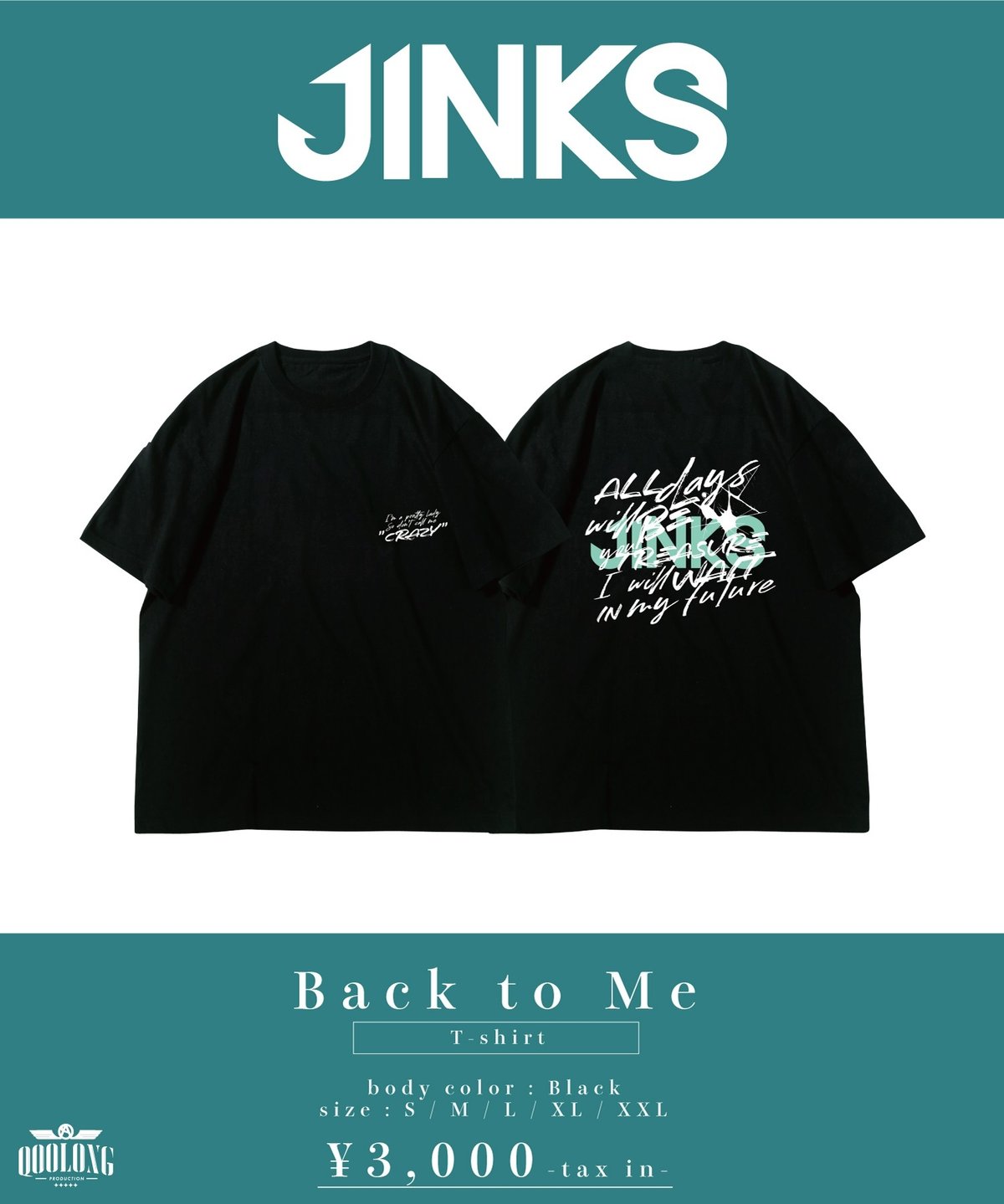 JINKS][受注販売] JINKS T-shirt | QOOLONG OFFICIAL