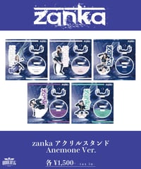 [zanka][受注販売]zanka アクリルスタンド Anemone Ver.