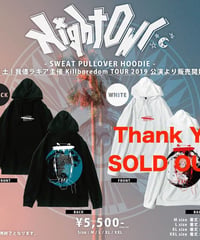 [ NightOwl ] "SWEAT PULLOVER HOODIE"