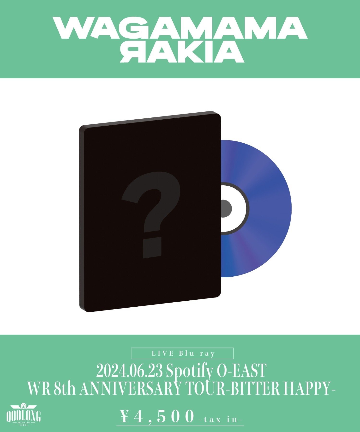 我儘ラキア]【LIVE Blu-ray】WR 8th ANNIVERSARY TOUR-BI