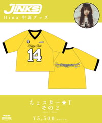 [Hina][受注販売]ちょスター★T その2