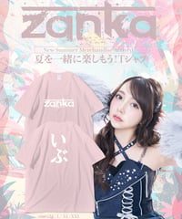 [zanka][受注販売]夏を一緒に楽しもう！Tシャツ-eve ver.-