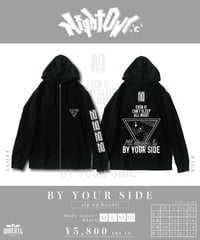 [Night Owl][完全受注生産品！] BY YOUR SIDE zip up hoodie＜black＞[10月上旬お届け予定]