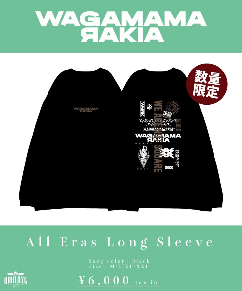 686cc67ed397ae004b8ca12a