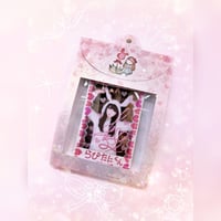 ラビリップのプレゼントパッケージに谷くんが入っちゃったチェキ
