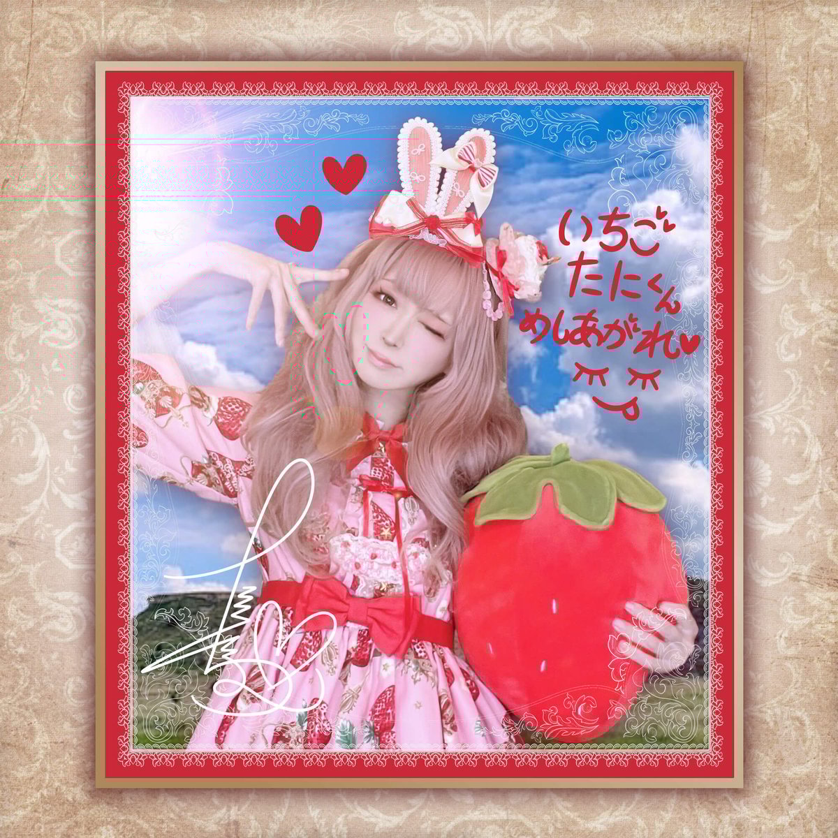 fit=scale-down,w=1200