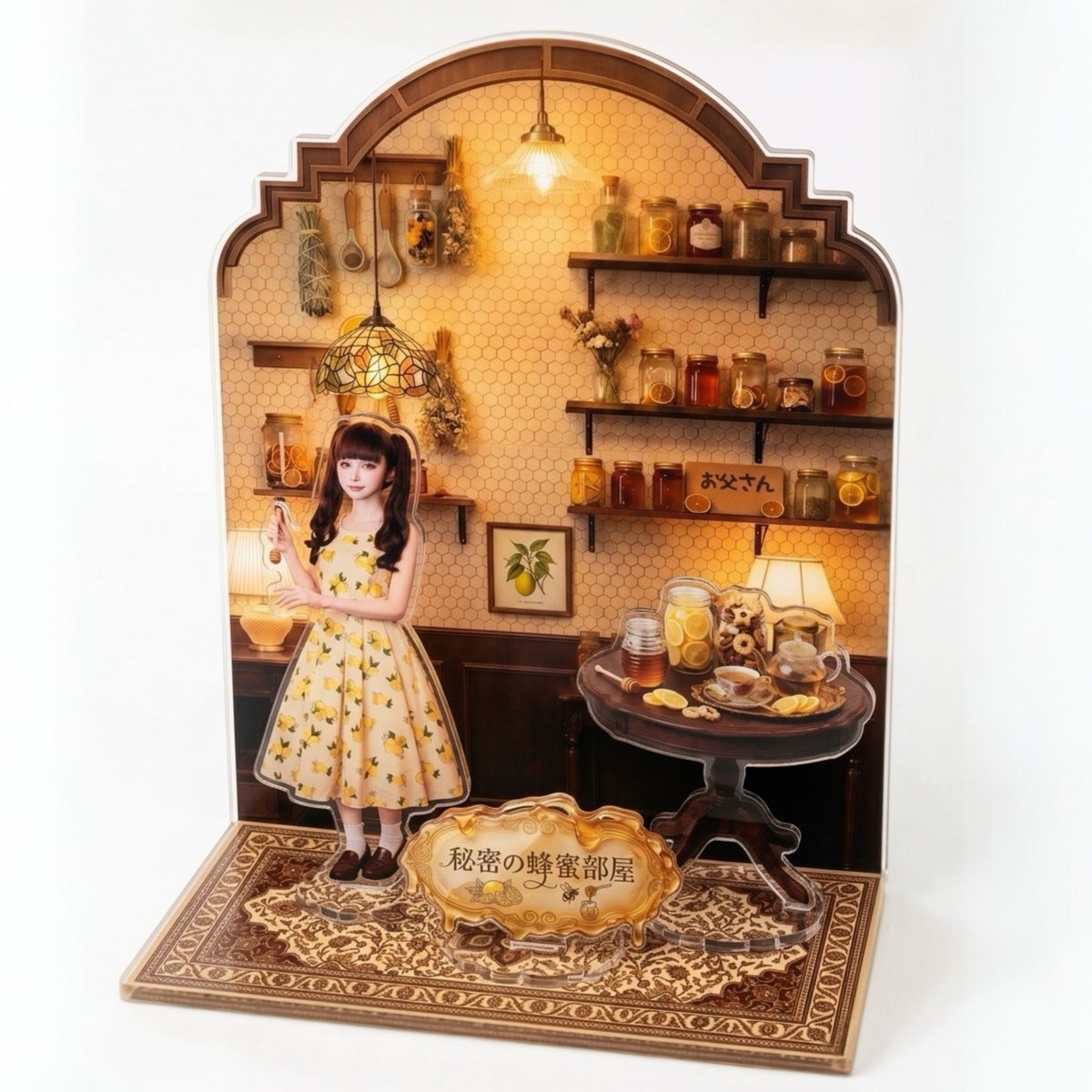 ネルノダ 立体ジオラマアクスタ＆マグカップ シャニマス ハウス食品 特大アクスタジオラマ│お父さんと秘密の蜂蜜部屋 | 谷琢磨の作品販売