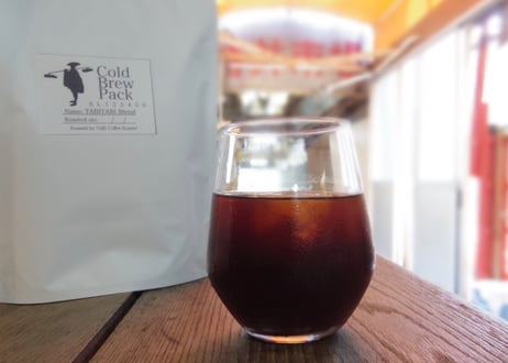 Cold Brew Pack
