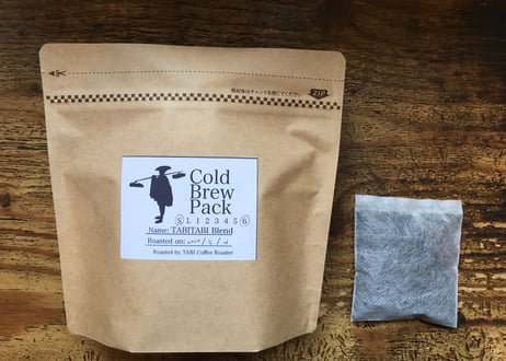 Cold Brew Pack