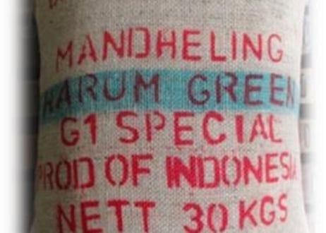 【INDONESIA】マンデリン ハルムグリーン G-1 スペシャル