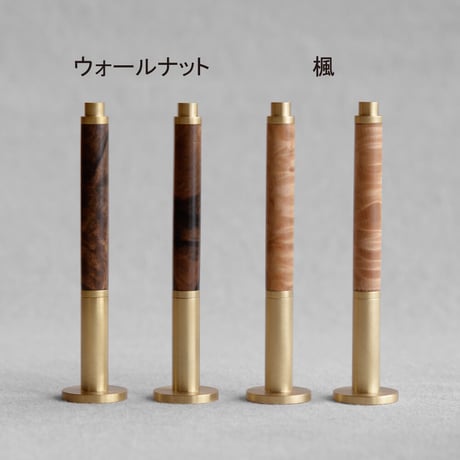 COMMON MFG.｜Pen&Stand - Walnut