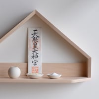 COMMON MFG.｜神棚 + 神具（水・米・塩）