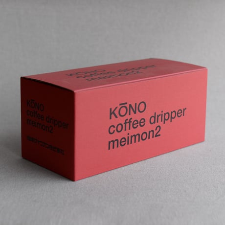 KONO｜Coffee Dripper Set [BK] - 2人用