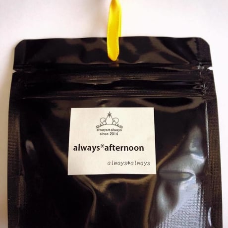 【3杯分】always*afternoon～午後のひとときが優雅になる紅茶～