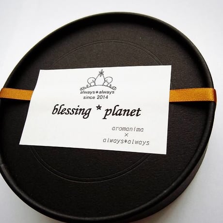 【7杯分】blessing*planet～7つの惑星を味方につける紅茶～