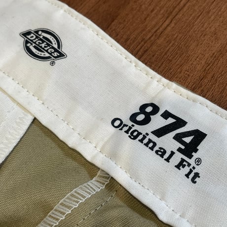 TERA CHINO PANTS