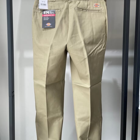 TERA CHINO PANTS