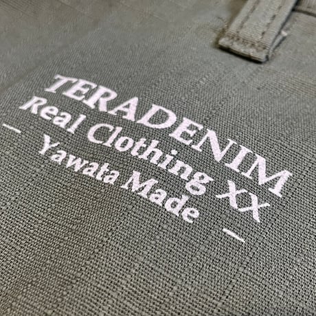TERA CARGO PANTS