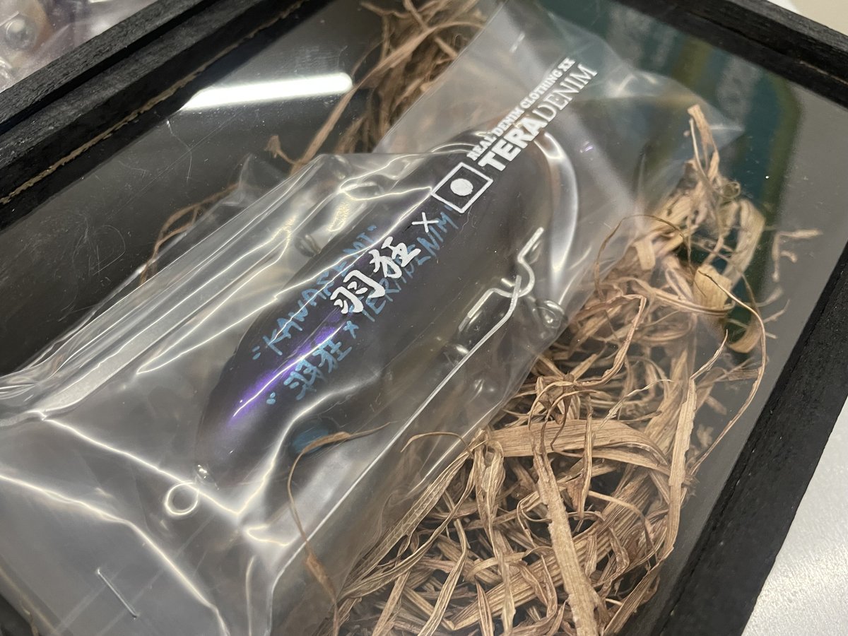羽狂　川蝉 　カワセミ　約15㎝　2oz クラス 羽狂 川蝉 カワセミ 約15㎝ 2oz クラス フィッシング