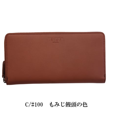 2402070　エレーナレザーウォレット