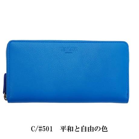 2402070　エレーナレザーウォレット