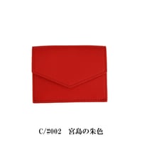 2402071　エレーナレザーウォレット（三つ折り）