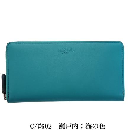 2402070　エレーナレザーウォレット