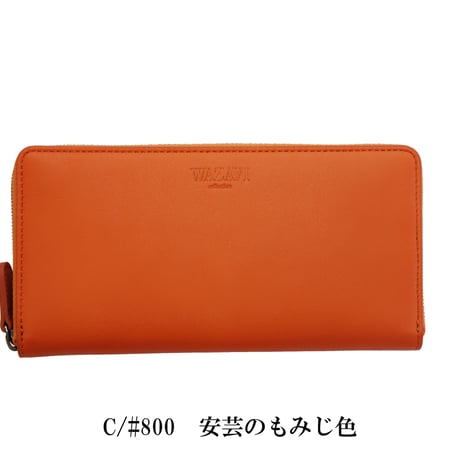2402070　エレーナレザーウォレット