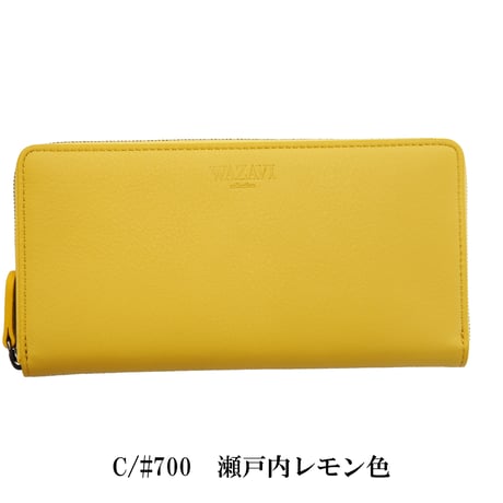 2402070　エレーナレザーウォレット