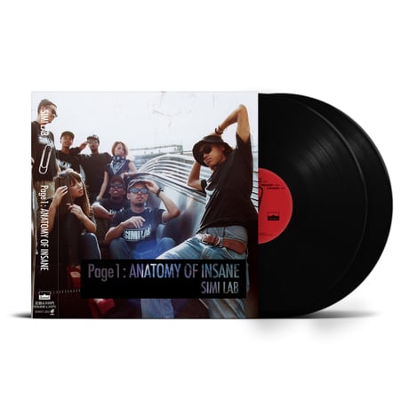 OMSB / THINK GOOD アナログ レコード 3LP SUMMIT OMSB『Think Good』3LP
