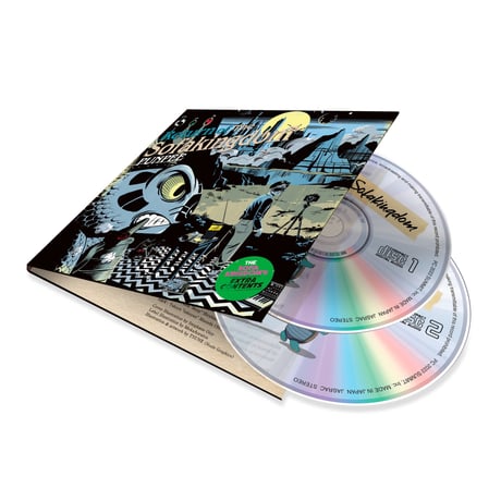 CATEGORY CD | SUMMIT Web Shop CATEGORY CD | SUMMIT Web Shop