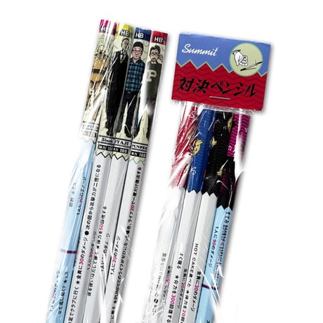 ITEM | SUMMIT Web Shop