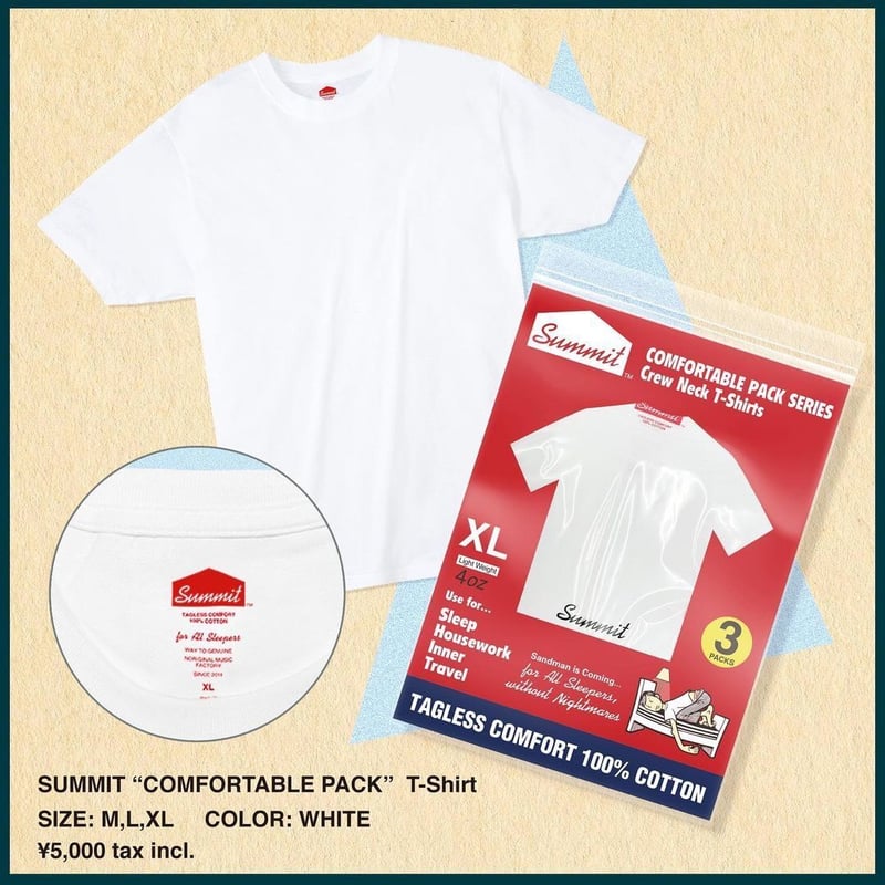 SUMMIT COMFORTABLE PACK T-Shirt | SUMMIT Web Shop