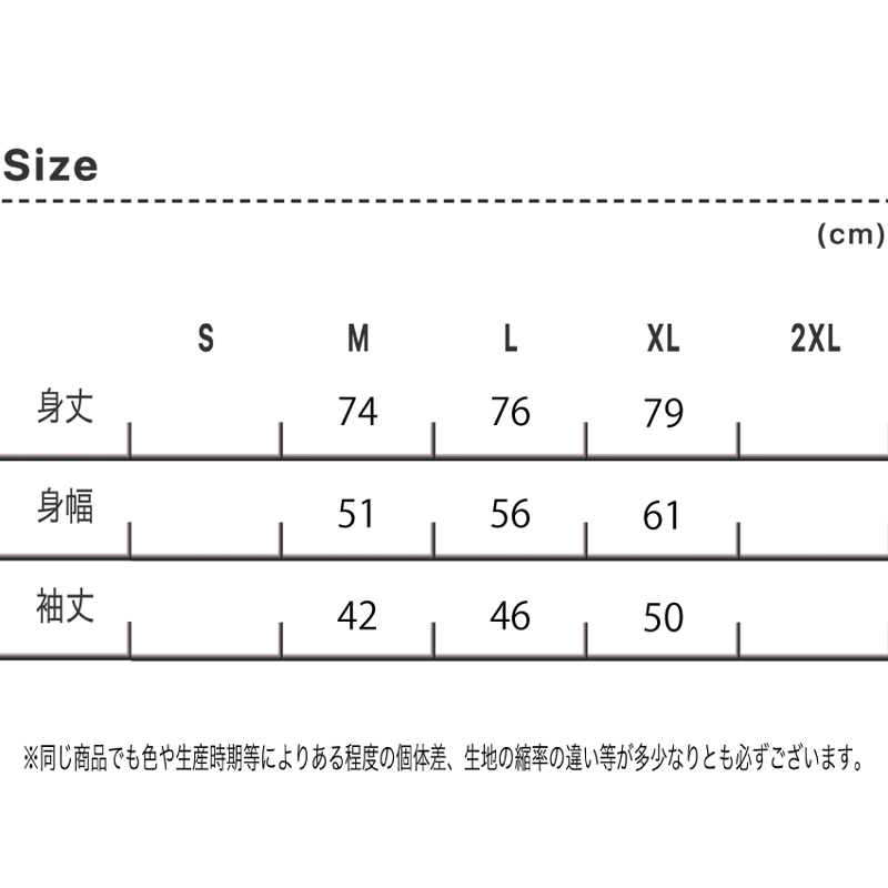 OMSB toi Tee 黒 OMSB toi Tee | SUMMIT Web Shop